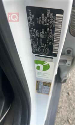 هيونداي كونا